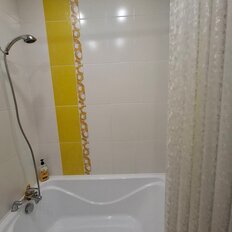 Квартира 30 м², 1-комнатная - изображение 4