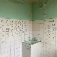 Квартира 46 м², 2-комнатная - изображение 5