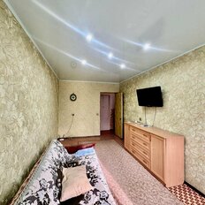 Квартира 45 м², 2-комнатная - изображение 4