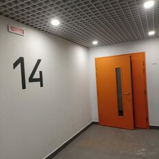 Квартира 42 м², 1-комнатная - изображение 1