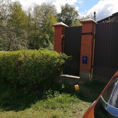 дом + 25 соток, участок - изображение 5