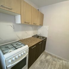 Квартира 45 м², 2-комнатная - изображение 5