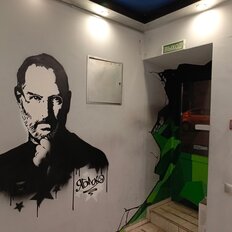 34 м², помещение свободного назначения - изображение 1