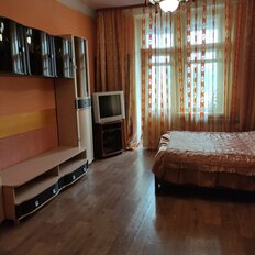 Квартира 43 м², 1-комнатная - изображение 1