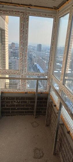 50 м², 2-комнатная квартира 10 000 000 ₽ - изображение 43