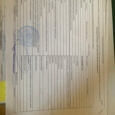 Квартира 207 м², 5-комнатная - изображение 2