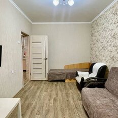 Квартира 40 м², 2-комнатная - изображение 2