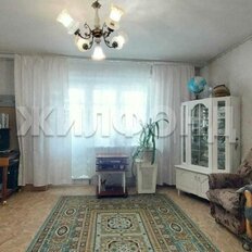 Квартира 49,8 м², 2-комнатная - изображение 1