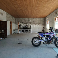 330 м², помещение свободного назначения - изображение 3