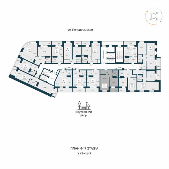 41,7 м², 1-комнатная квартира 8 500 000 ₽ - изображение 60
