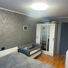 Квартира 43,5 м², 2-комнатная - изображение 1