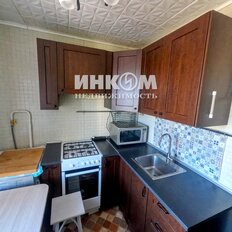 Квартира 49,4 м², 3-комнатная - изображение 1
