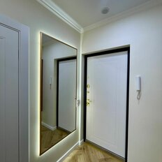 Квартира 46 м², 1-комнатная - изображение 3