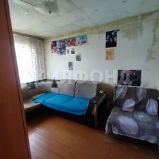 Квартира 44,5 м², 2-комнатная - изображение 4