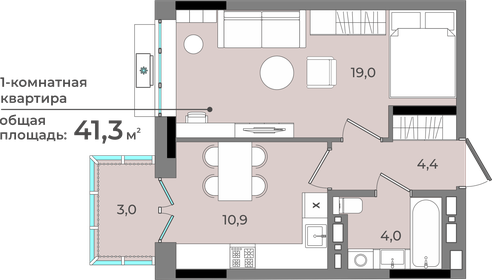 Квартира 41,3 м², 1-комнатная - изображение 1