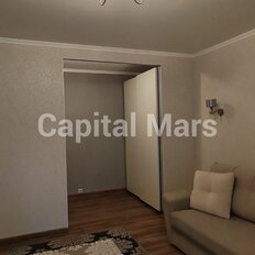 Квартира 44 м², 1-комнатная - изображение 5