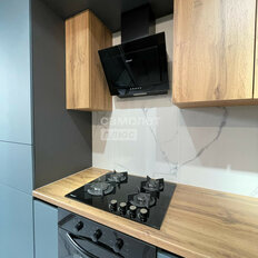 Квартира 41 м², 1-комнатная - изображение 4