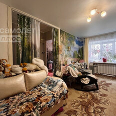 Квартира 41,3 м², 2-комнатная - изображение 3