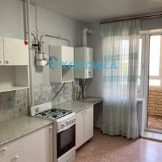 Квартира 45 м², 1-комнатная - изображение 3