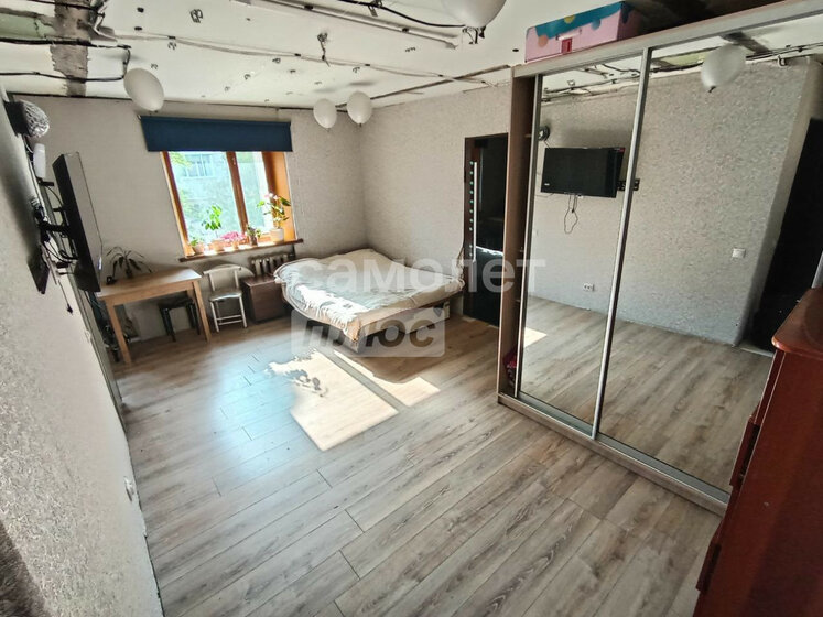 43,7 м², 2-комнатная квартира 6 300 000 ₽ - изображение 58