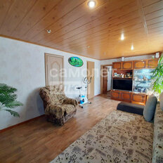 дом + 9,2 сотки, участок - изображение 2