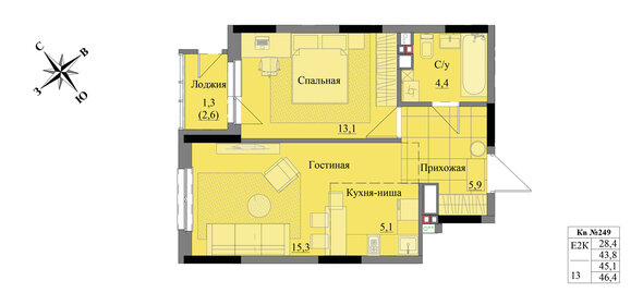 Квартира 45,1 м², 2-комнатная - изображение 1