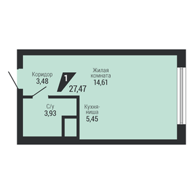 Квартира 27,5 м², 1-комнатная - изображение 2