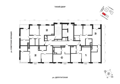 Квартира 76,3 м², 3-комнатная - изображение 2