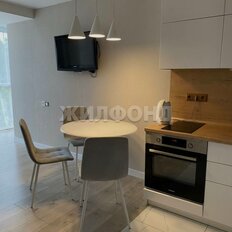 Квартира 45,8 м², 2-комнатная - изображение 2