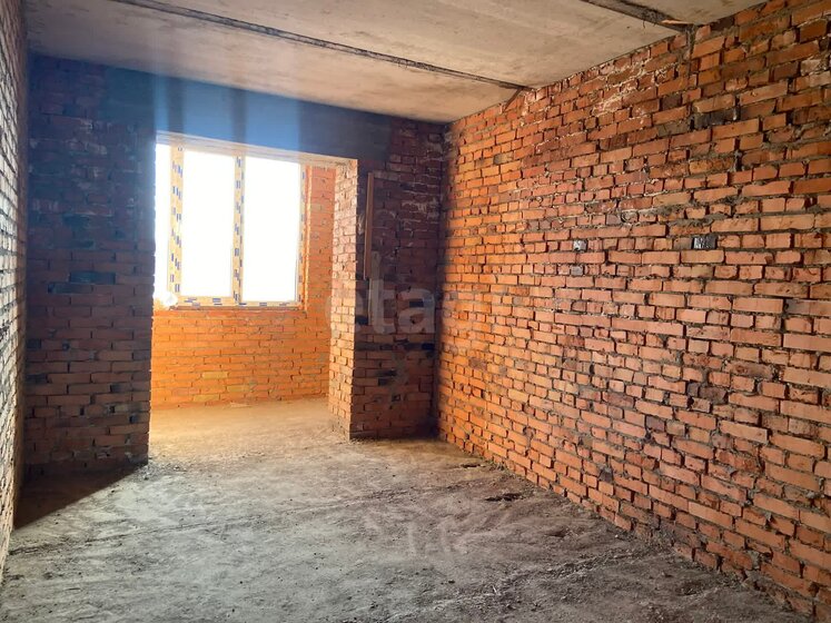 74 м², 3-комнатная квартира 6 500 000 ₽ - изображение 77