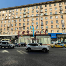 250 м², общепит - изображение 1