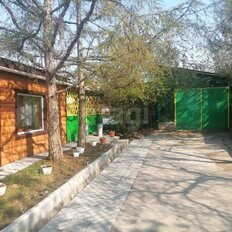 часть дома + 19,6 сотки, участок - изображение 5