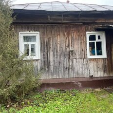 дом + 20,9 сотки, участок - изображение 4