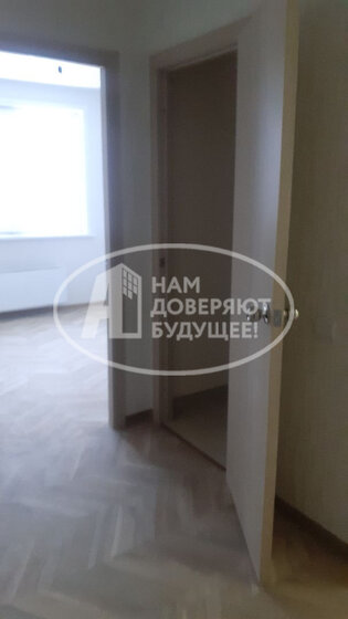 49,4 м², 2-комнатная квартира 3 450 000 ₽ - изображение 29