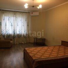 Квартира 45 м², 1-комнатная - изображение 1