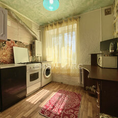 Квартира 44,1 м², 3-комнатная - изображение 2