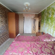 Квартира 62 м², 3-комнатная - изображение 1