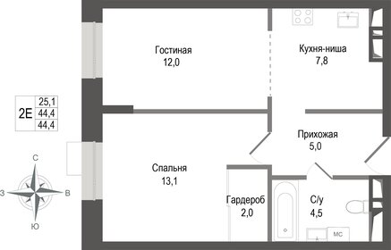 Квартира 44,4 м², 2-комнатная - изображение 1