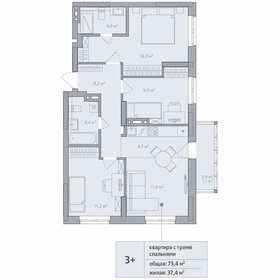 Квартира 76,2 м², 3-комнатная - изображение 1