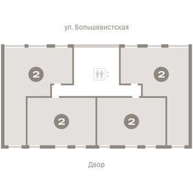Квартира 135,7 м², 2-комнатная - изображение 2