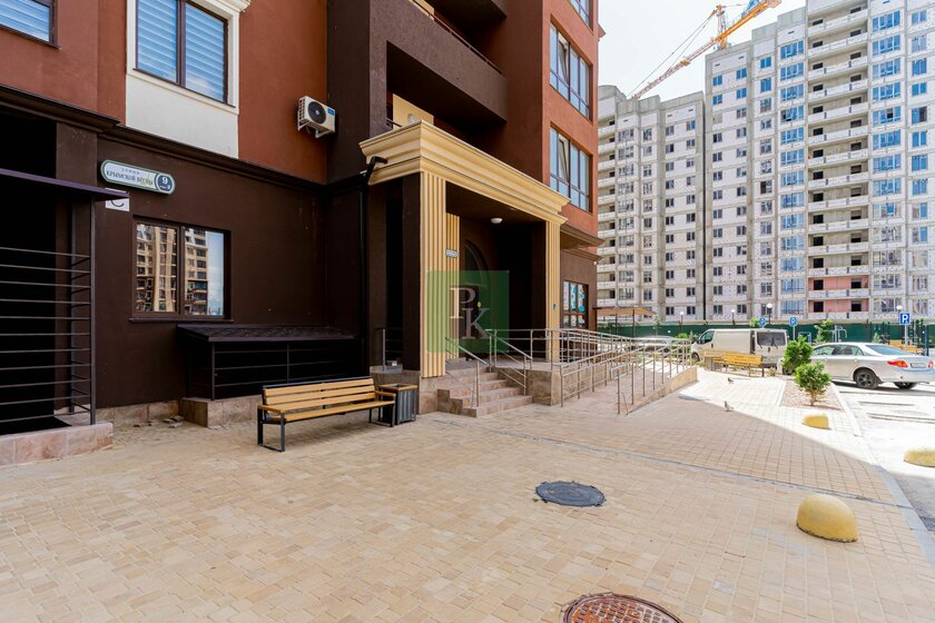 120 м², 3-комнатная квартира 10 200 000 ₽ - изображение 25