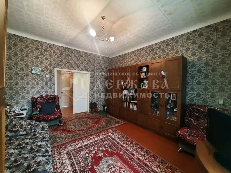 76,2 м², 3-комнатная квартира 5 550 000 ₽ - изображение 61