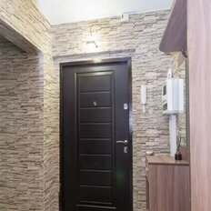 Квартира 42 м², 1-комнатная - изображение 1