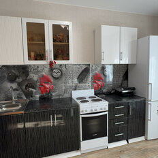 Квартира 43,3 м², 1-комнатная - изображение 2