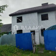 дом + 5 соток, участок - изображение 1