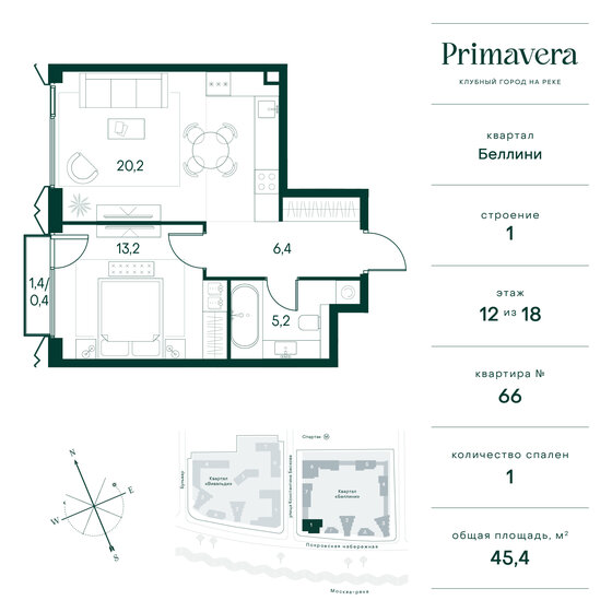 41 м², квартира-студия 32 000 000 ₽ - изображение 95