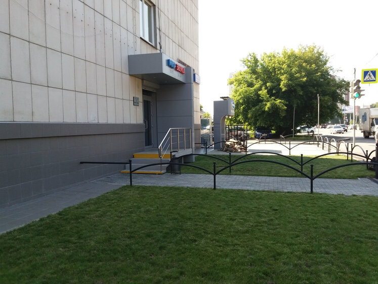 45,1 м², помещение свободного назначения 10 147 500 ₽ - изображение 12