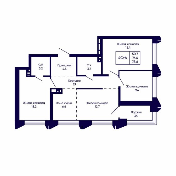 54,7 м², 3-комнатная квартира 11 300 000 ₽ - изображение 37