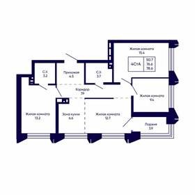 Квартира 78,6 м², 4-комнатная - изображение 1