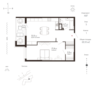 Квартира 69,1 м², 1-комнатные - изображение 1
